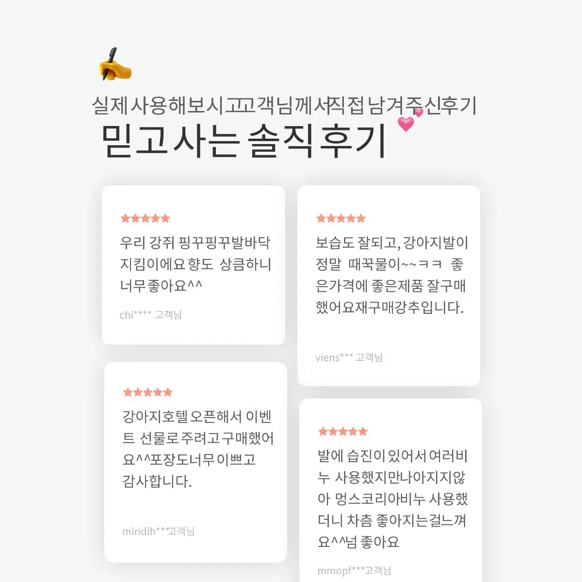 thumbnail-8